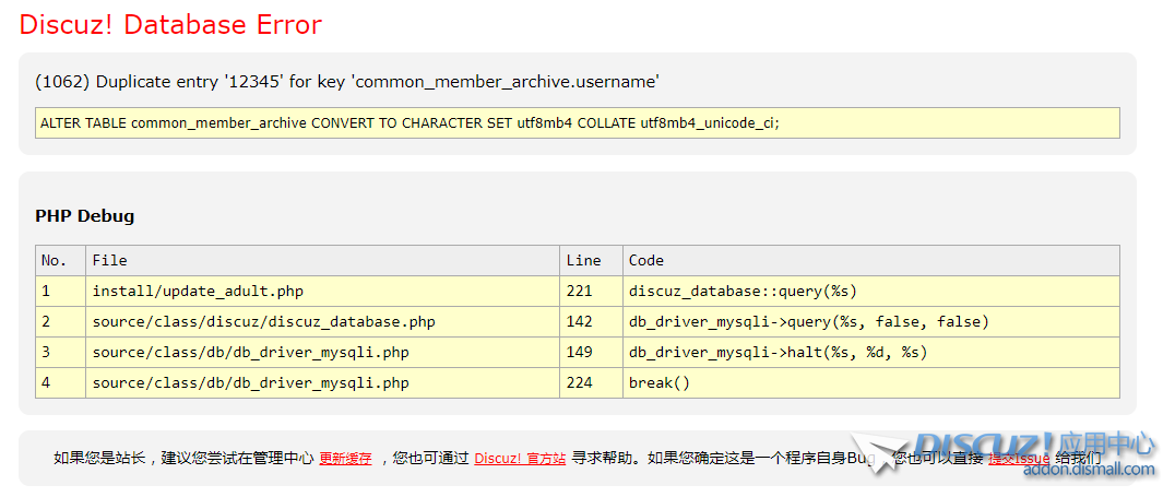 QQ图片20220305170331.png