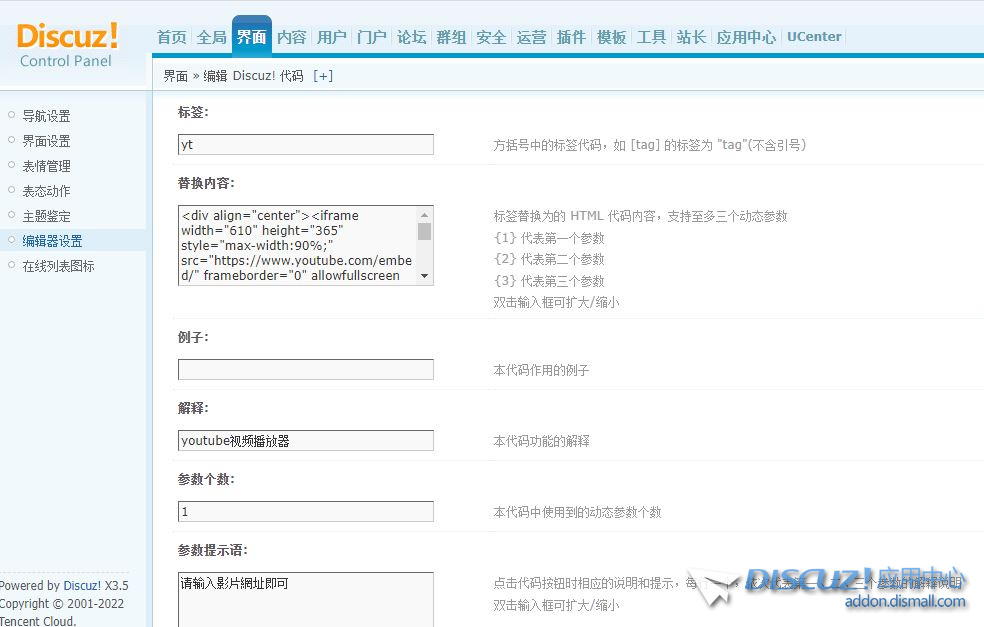 捕获1.JPG
