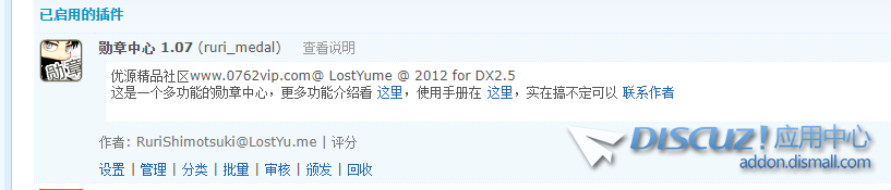 QQ图片20220321185439.png