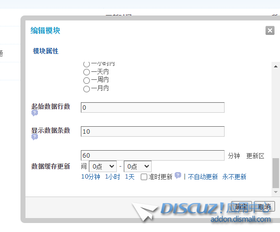 下载.png