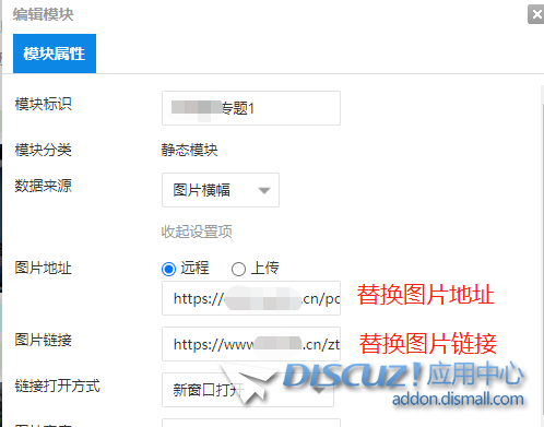 专题1.png