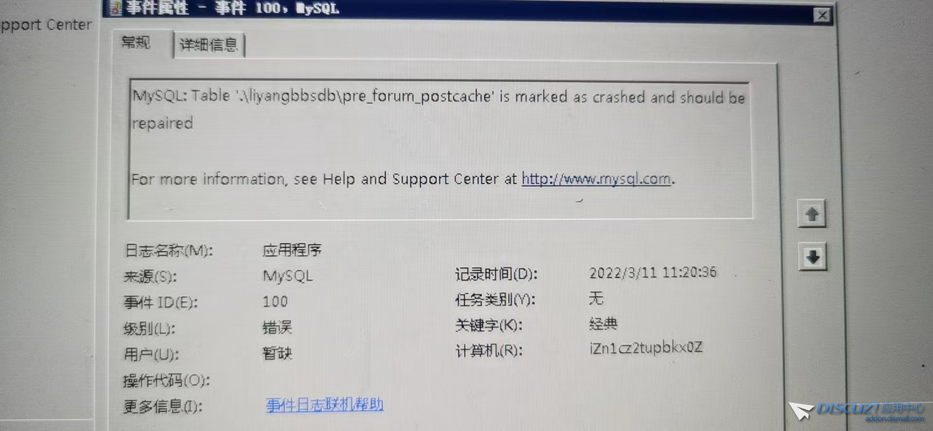微信图片_20220412094534.jpg