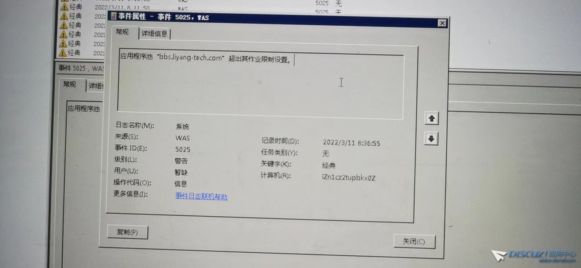 微信图片_20220412094527.jpg