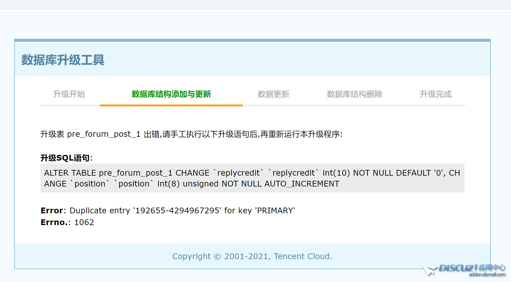 微信图片_20220414142227.png