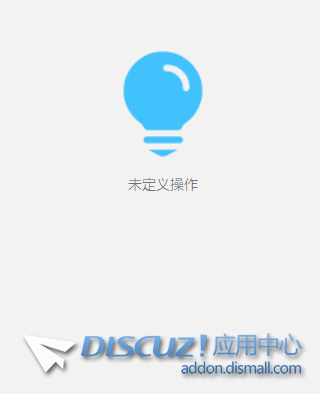 企业微信截图_20220416131238.png