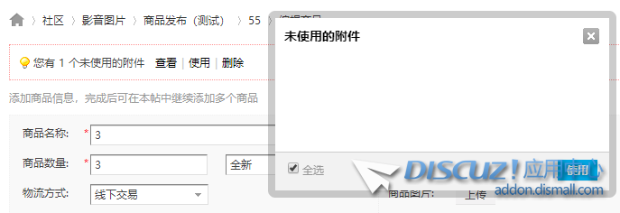 11.png