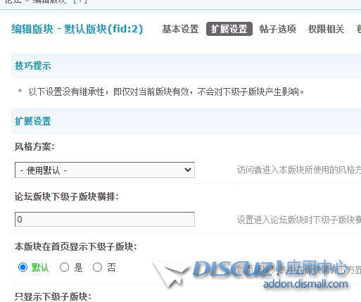 QQ截图20220427125432.jpg