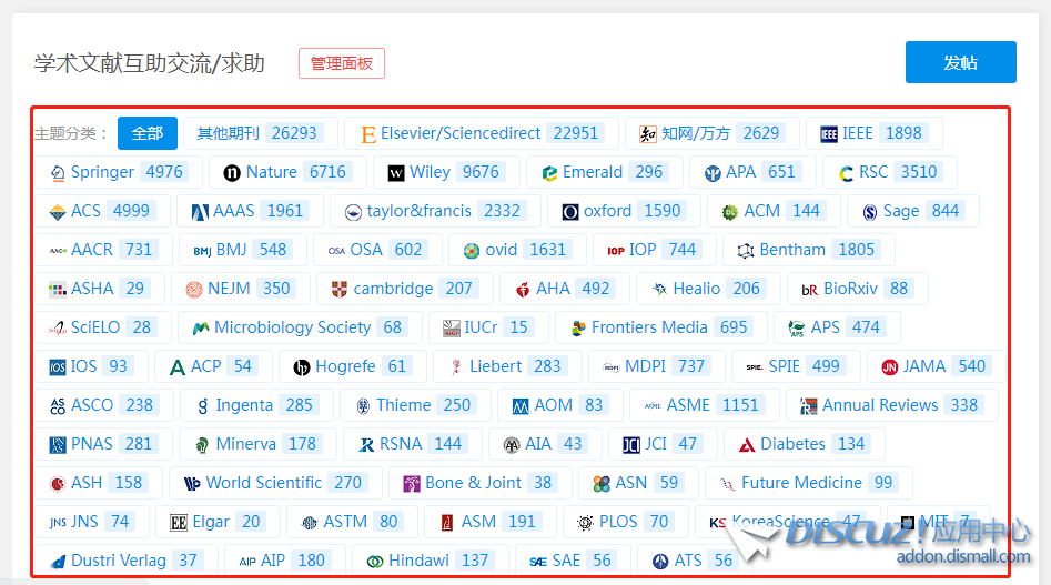 微信截图_20220428175508.png