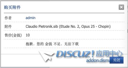 金币不足想跳转.png