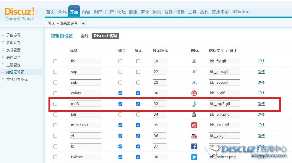 捕获 (1).jpg