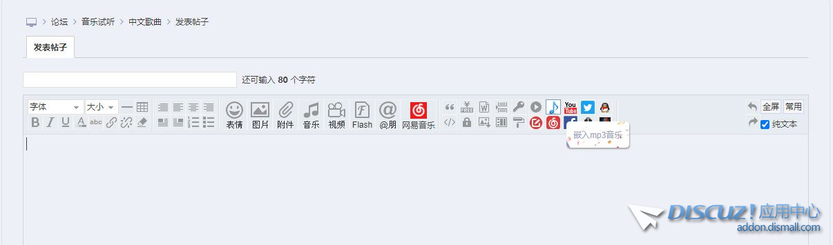 捕获2.JPG