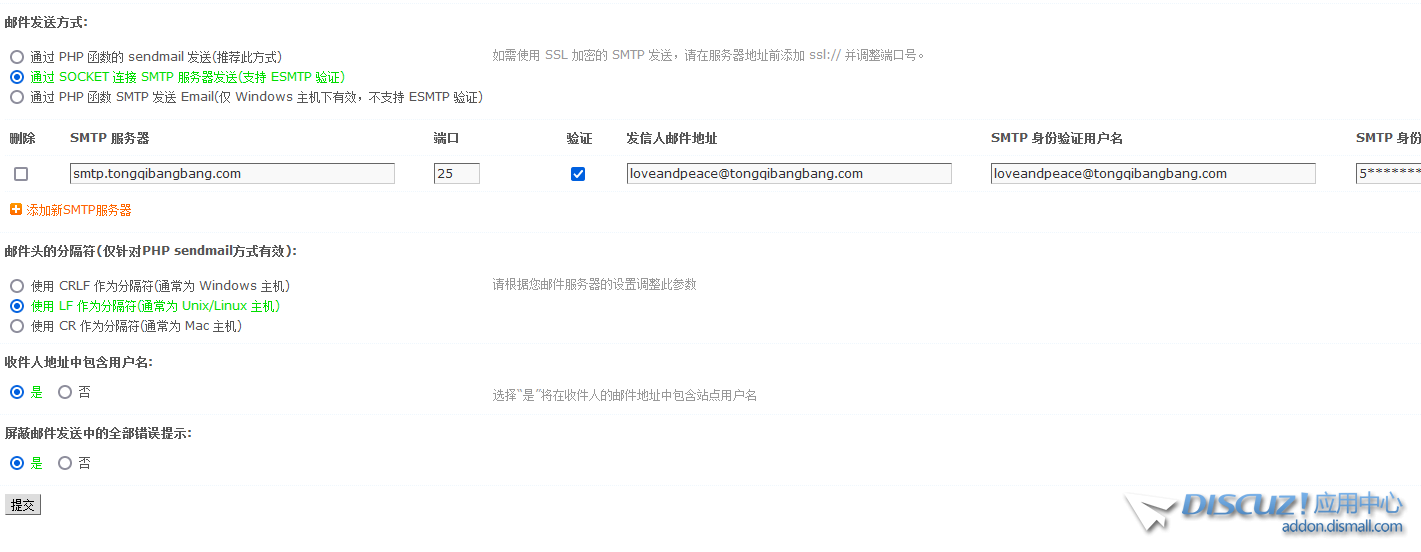 )4)[2`TIQBP060%N94HJR8K.png