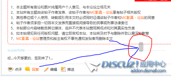 捕获.PNG