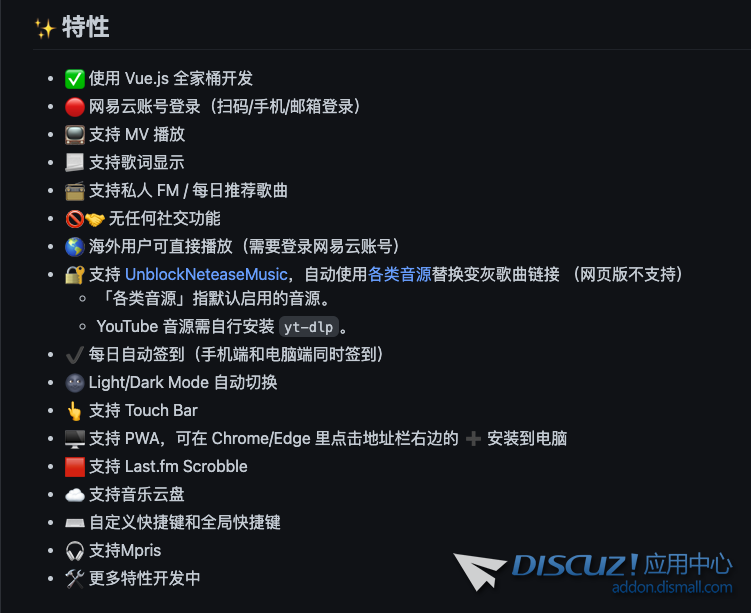 截屏2022-05-05 上午8.53.21.png
