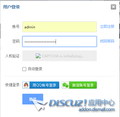 QQ图片20220510144012.png