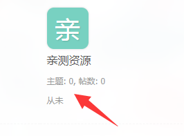 QQ图片20220511025923.png