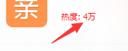 QQ图片20220511030045.png