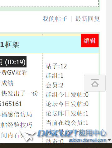 QQ截图20220511224109.png