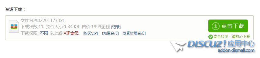360截图20220512135557327.jpg