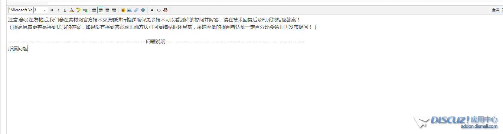 QQ图片20220514174627.png