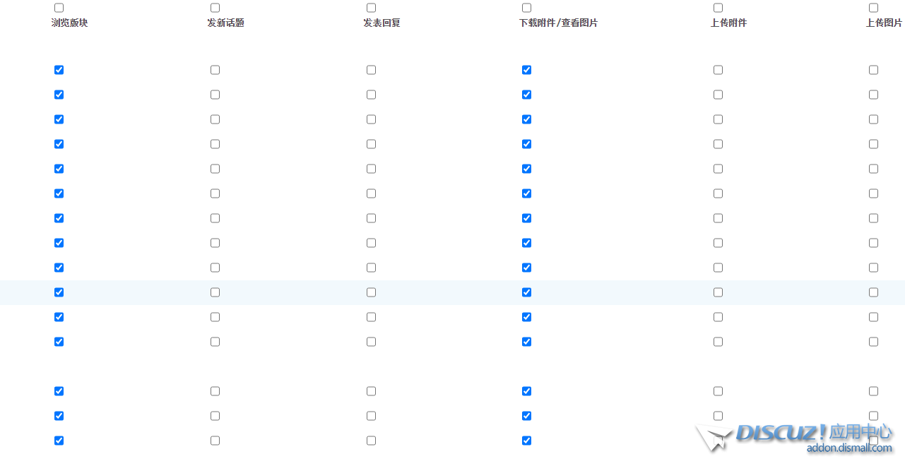 QQ图片20220515223851.png