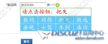 QQ图片20220516000813.png