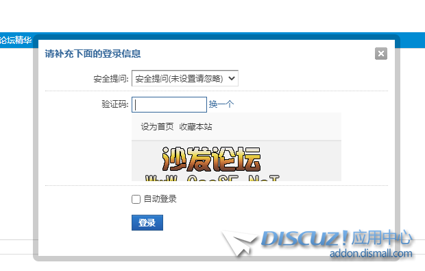 QQ图片20220516000822.png
