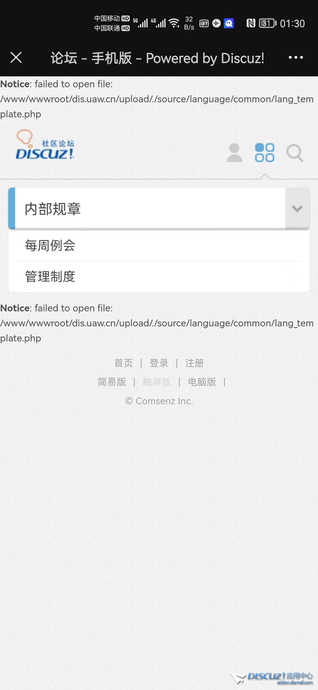 微信图片_20220519014555.jpg