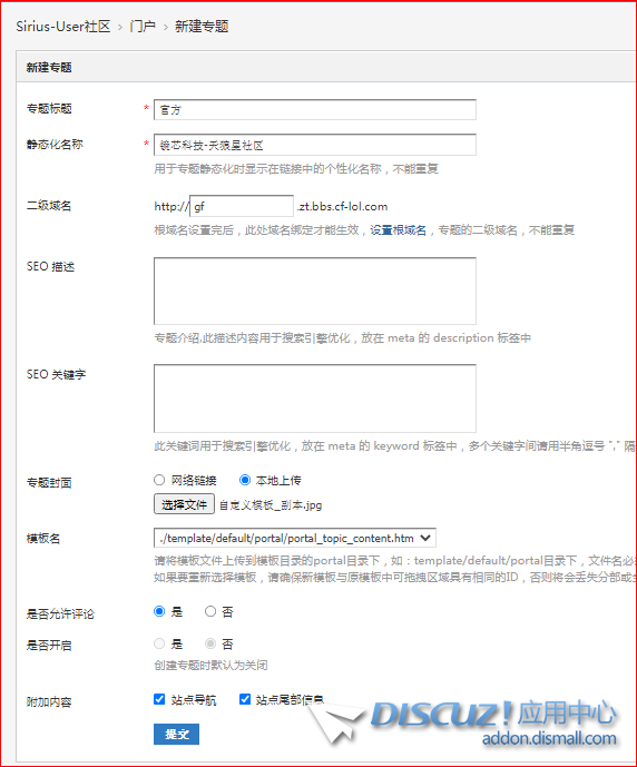 捕获.PNG