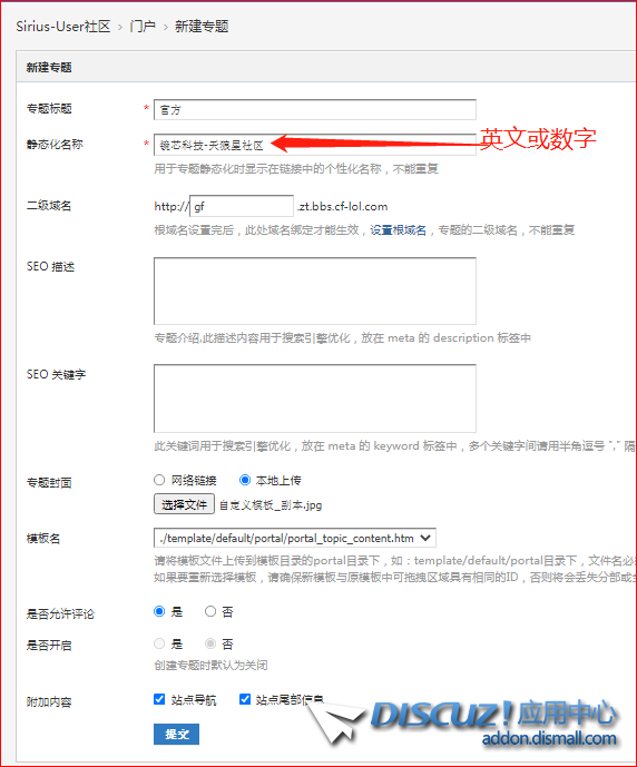 微信图片_20220521203425.png