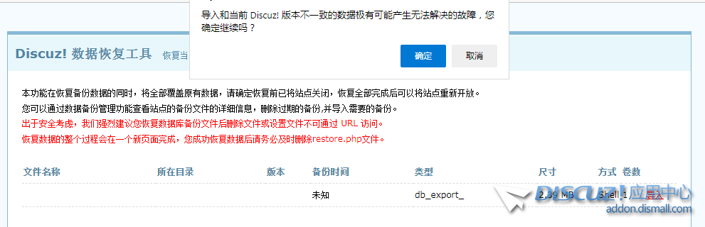 Snipaste_2022-05-22_14-51-37.png