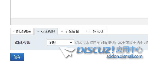 20220523162025861.jpg