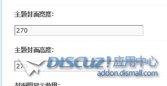 高度.png