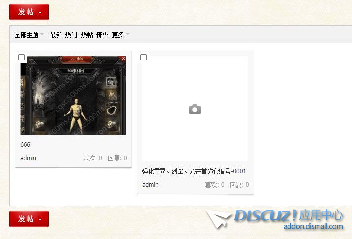 360截图20220525224955122.jpg