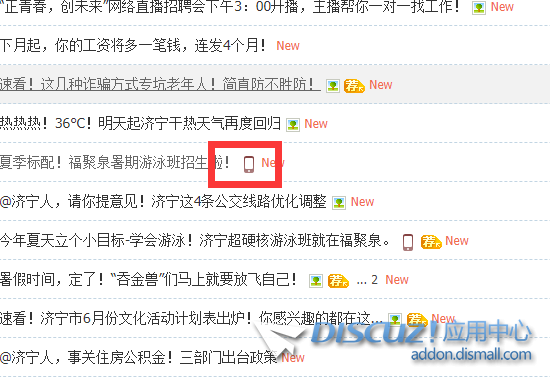 QQ截图20220526153622.png