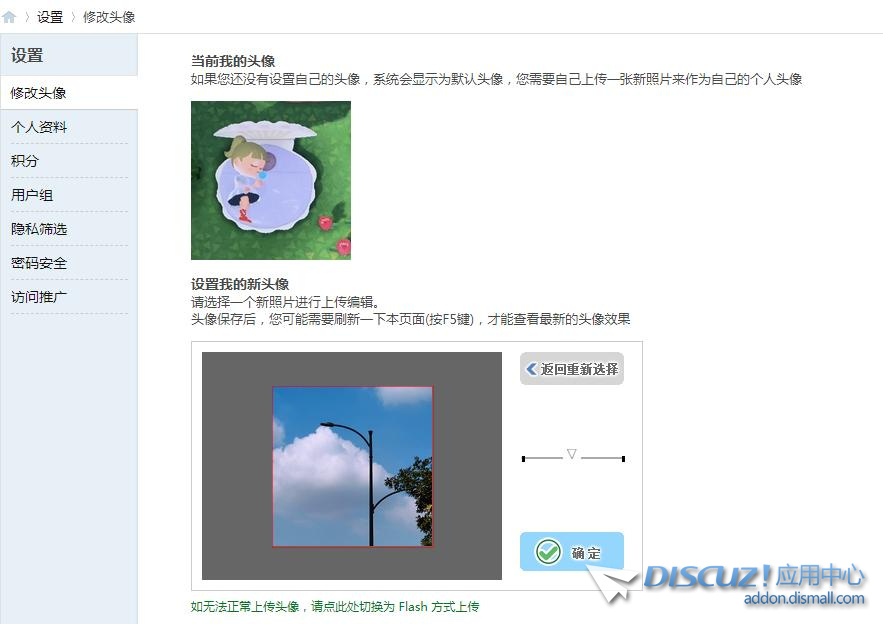 360截图20220531091138267.jpg