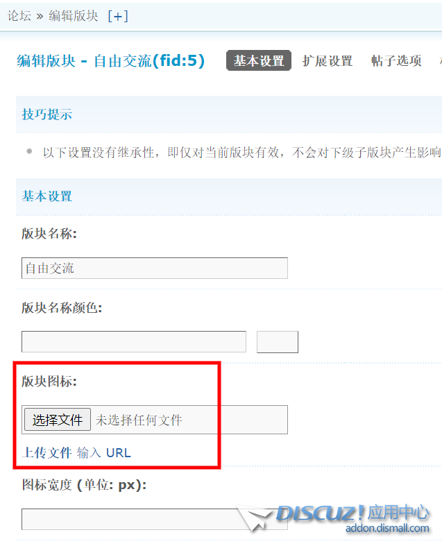 下载.png