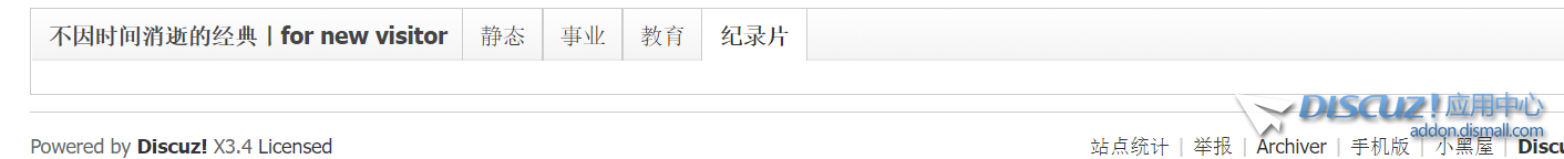 QQ截图20220601185700.png