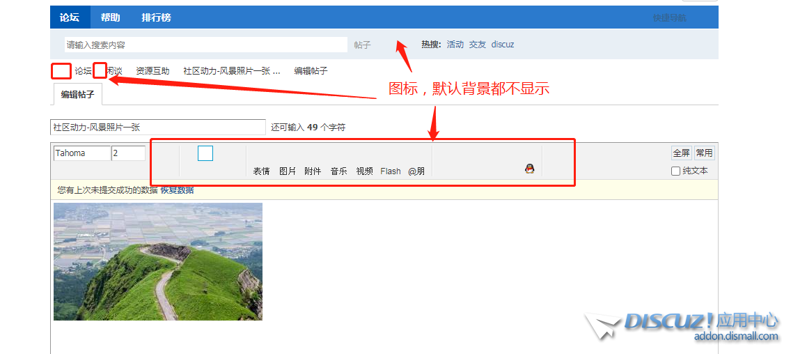 1654131044(1).png