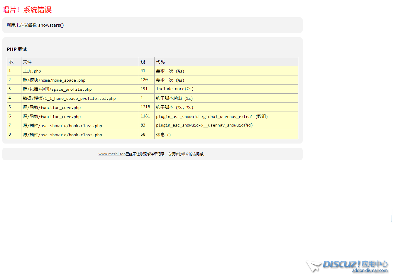 f02690c66a75f6928c756a50a5ae6e3.png