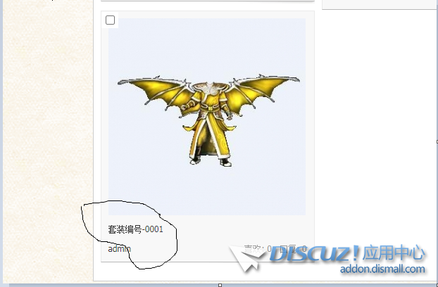 Snipaste_2022-06-03_22-58-40.png