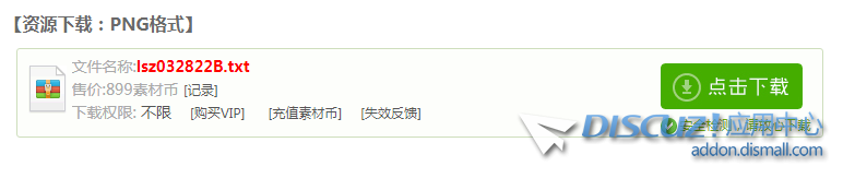 QQ图片20220605205016.png