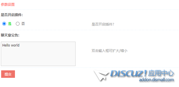 QQ截图20220605221709.png