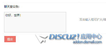 QQ截图20220605221835.png
