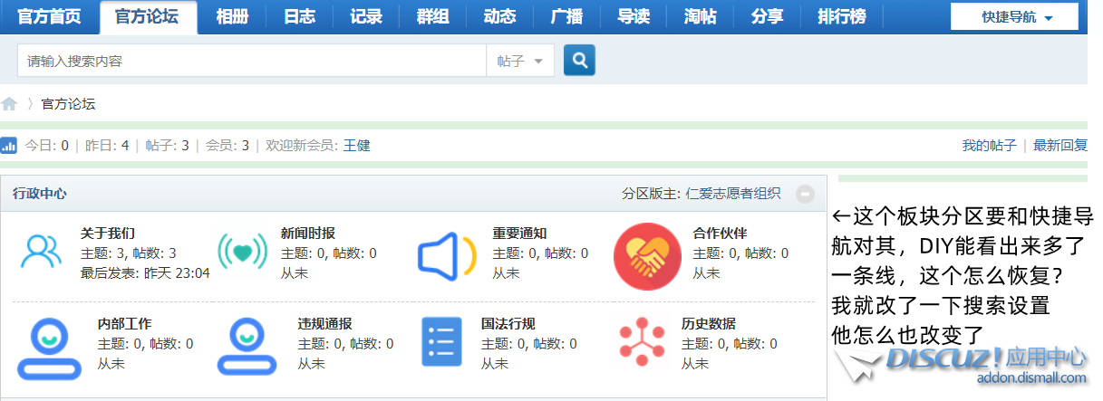 微信截图_20220607011947_副本.png
