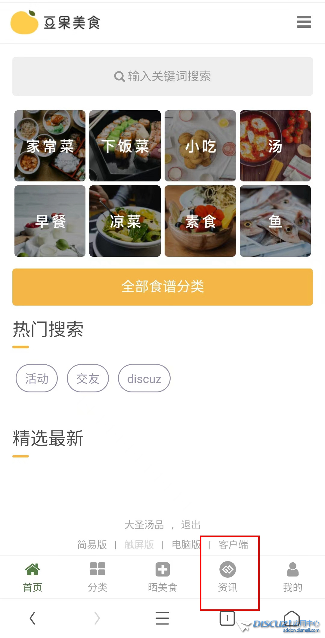 微信图片_20220611220719.jpg