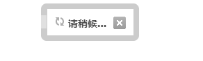 QQ截图20220618144042.png