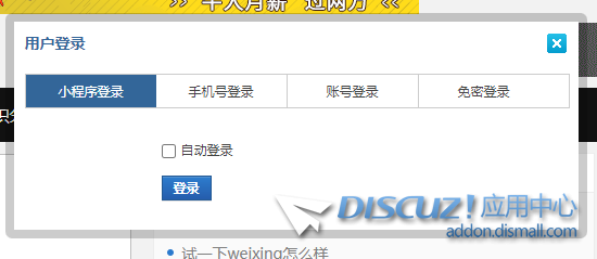 微信截图_20220618173804.png