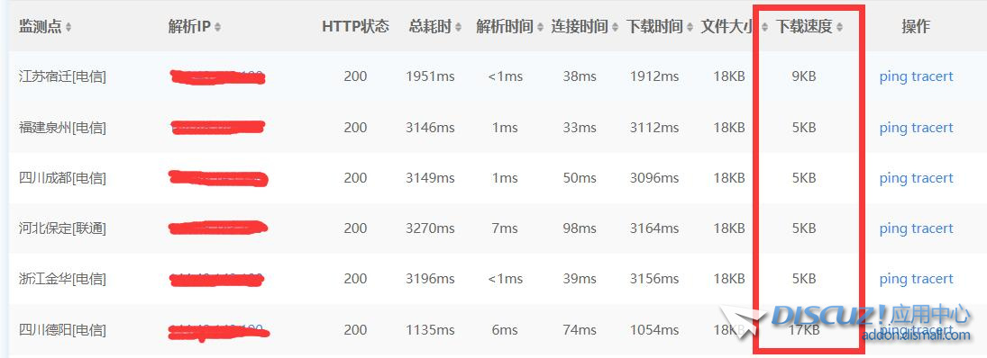 QQ截图20220619172535.jpg