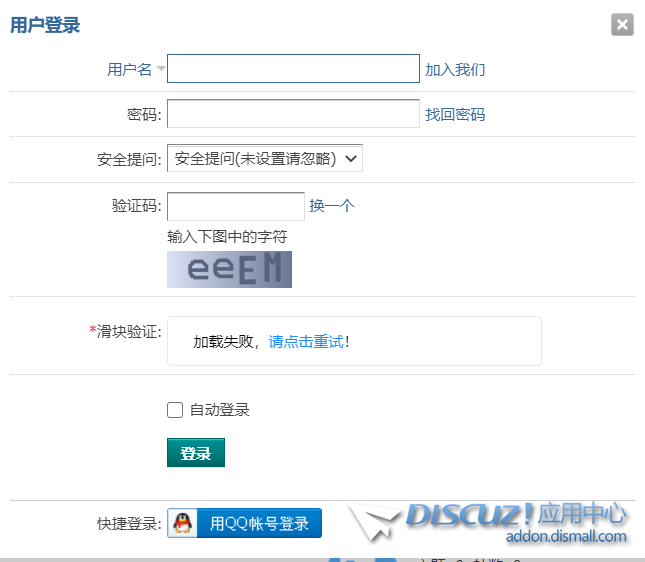 QQ截图20220621230140.png